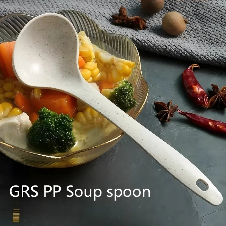GRS PPスープスプーン